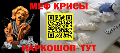 ПСИЛОЦИБИНОВЫЕ ГРИБЫ Пенза