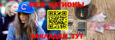 mix Партизанск