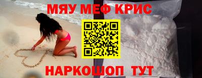 ПСИЛОЦИБИНОВЫЕ ГРИБЫ Пенза