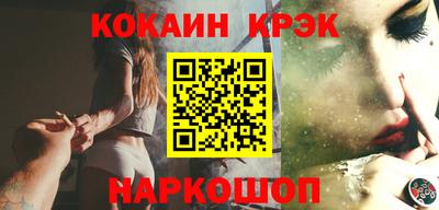 первитин Первоуральск