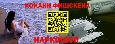 mix Партизанск