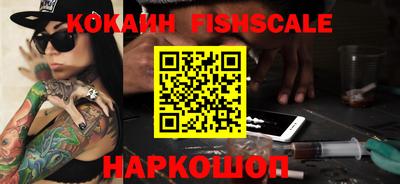 mix Партизанск
