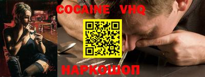 первитин Первоуральск