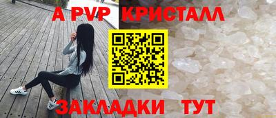 первитин Первоуральск