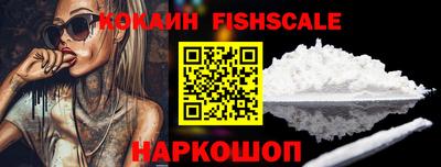 mix Партизанск