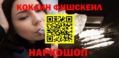 mix Партизанск