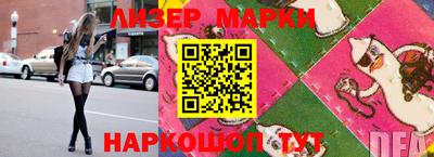 первитин Первоуральск