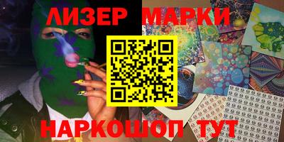ПСИЛОЦИБИНОВЫЕ ГРИБЫ Пенза