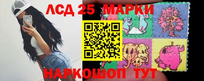 mix Партизанск