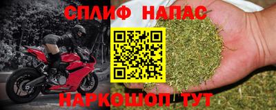 mix Партизанск