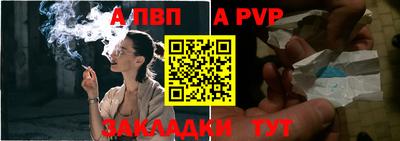ПСИЛОЦИБИНОВЫЕ ГРИБЫ Пенза