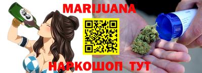 mix Партизанск