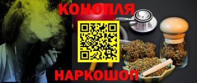 ПСИЛОЦИБИНОВЫЕ ГРИБЫ Пенза