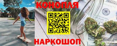 ПСИЛОЦИБИНОВЫЕ ГРИБЫ Пенза
