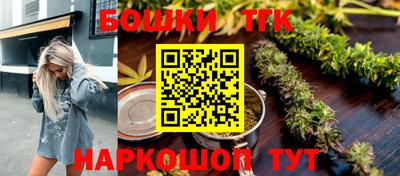 ПСИЛОЦИБИНОВЫЕ ГРИБЫ Пенза