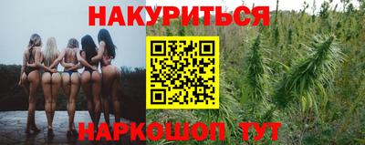 mix Партизанск