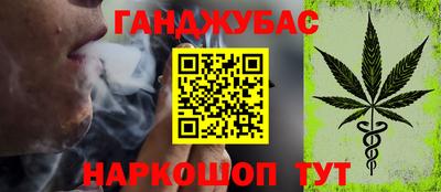 ПСИЛОЦИБИНОВЫЕ ГРИБЫ Пенза