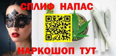 первитин Первоуральск