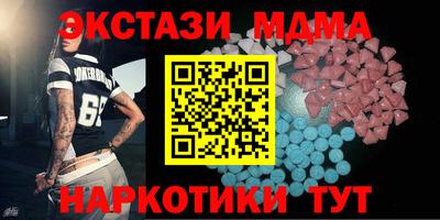 первитин Первоуральск