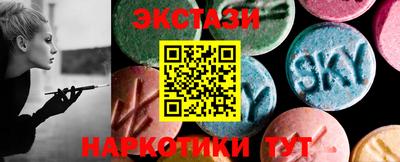 первитин Первоуральск
