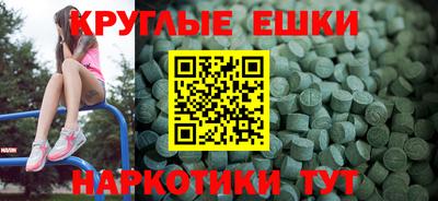 первитин Первоуральск