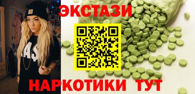 первитин Первоуральск