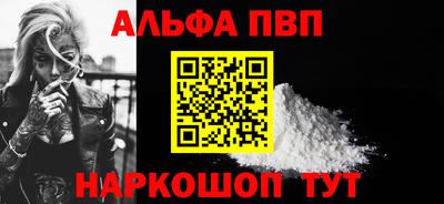 mix Партизанск