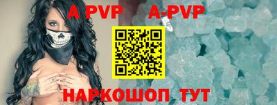 ПСИЛОЦИБИНОВЫЕ ГРИБЫ Пенза