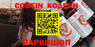 mix Партизанск