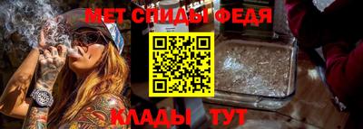 ПСИЛОЦИБИНОВЫЕ ГРИБЫ Пенза