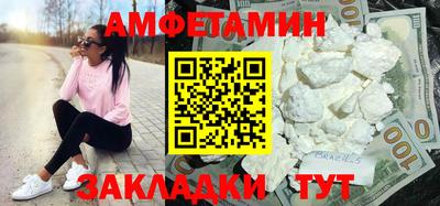 ПСИЛОЦИБИНОВЫЕ ГРИБЫ Пенза