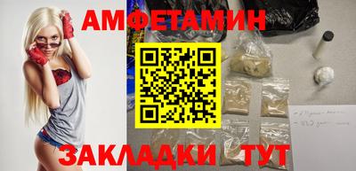 ПСИЛОЦИБИНОВЫЕ ГРИБЫ Пенза