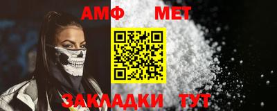первитин Первоуральск