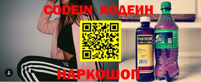 ПСИЛОЦИБИНОВЫЕ ГРИБЫ Пенза