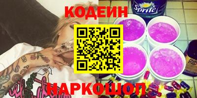 первитин Первоуральск