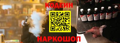 ПСИЛОЦИБИНОВЫЕ ГРИБЫ Пенза