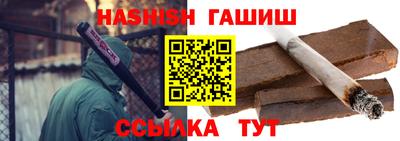 mix Партизанск