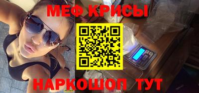 ПСИЛОЦИБИНОВЫЕ ГРИБЫ Пенза