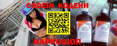 ПСИЛОЦИБИНОВЫЕ ГРИБЫ Пенза