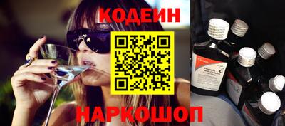 ПСИЛОЦИБИНОВЫЕ ГРИБЫ Пенза